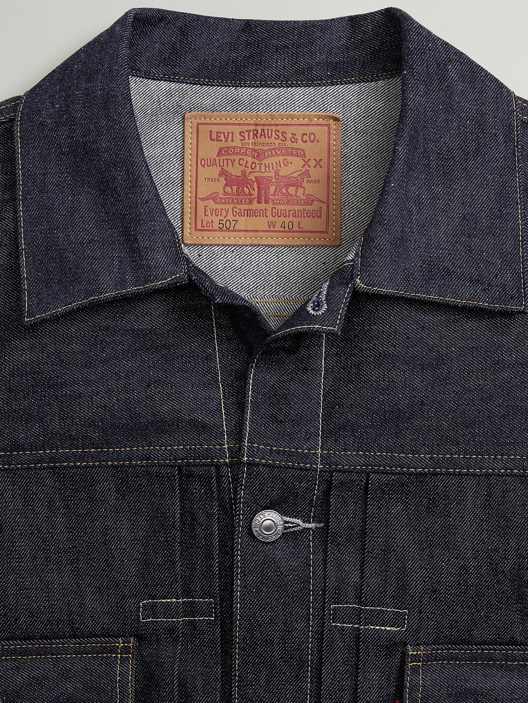 Levis lvc clearance type 2 jacket